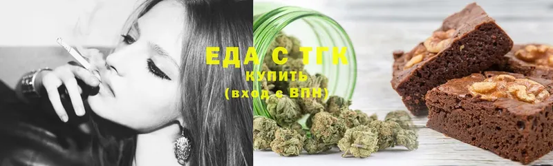 Cannafood конопля  где продают наркотики  Алексин 