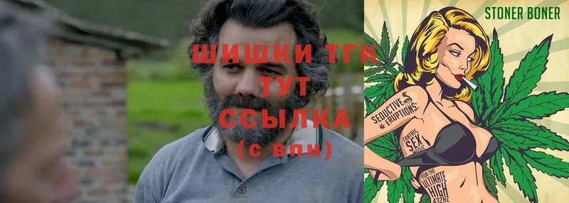 МАРИХУАНА OG Kush  KRAKEN ТОР  Алексин 